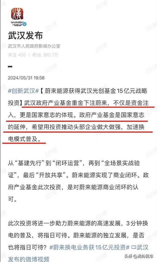 换电瓶的车_换电瓶可以用多久_电瓶车换电池